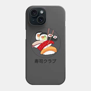 SUSHI CLUB - 寿司クラブ Phone Case