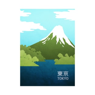 Mount Fuji Japan T-Shirt