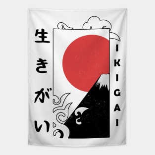 Ikigai (生きがい) Tapestry