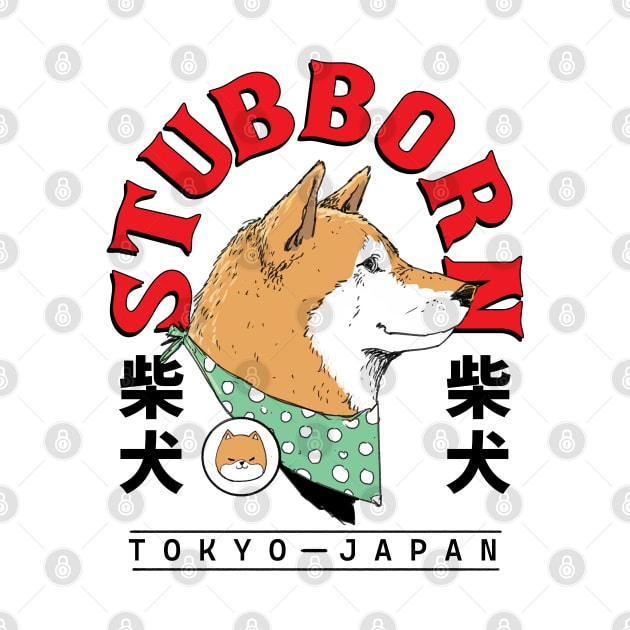 shiba inu kawaii Japanese dog by A Comic Wizard