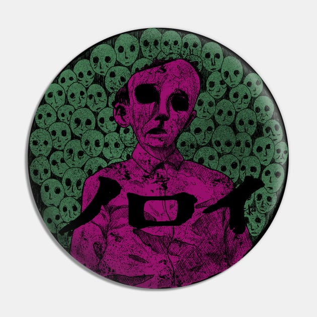 Noroi The Curse (Green and purple) Pin by Bloody Savage