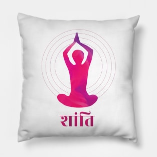 Shanti Yoga Pillow