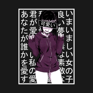 Aesthetic Japanese Girl 29 v4 T-Shirt