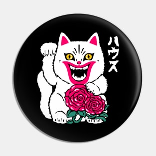 Lucky Hausu Pin