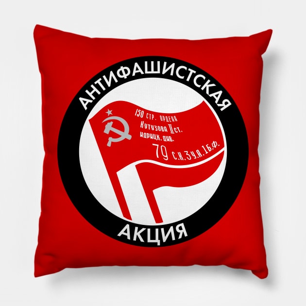 Russian Anti-Fascist Action / Antifa Logo With Soviet Red Army Victory Banner (Black Edge) Pillow by Graograman