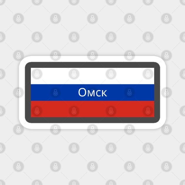 Omsk City in Russian Flag Magnet by aybe7elf