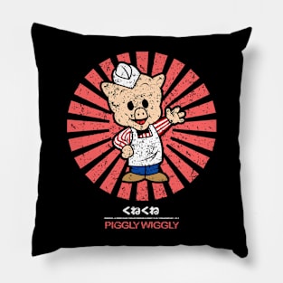 Piggly Wiggly Retro Japanese Pillow