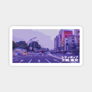 Japanese city pop art series 2 - Ueno Tokyo Japan in - retro aesthetic - Vaporwave style Magnet