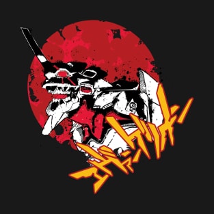 Eva-01 mode berserker ON! T-Shirt