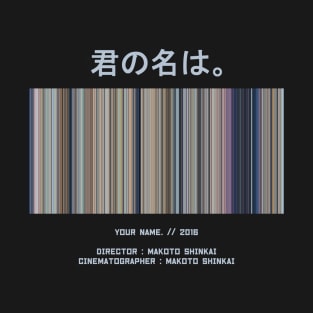 YOUR NAME./君の名は。- Every Frame of the Movie T-Shirt