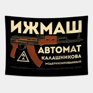 AK 47 Tapestry