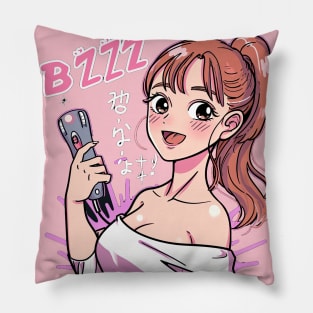 BZZZ Pillow