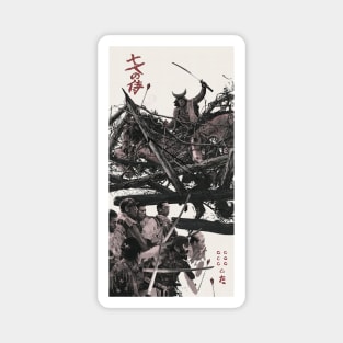 Seven Samurai Magnet