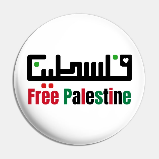 FREE PALESTINE Pin by Haministic Harmony