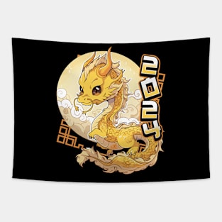 Chinese New Year 2024 Cute Moon Dragon Tapestry