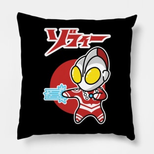 Zoffy Chibi Style Kawaii Pillow