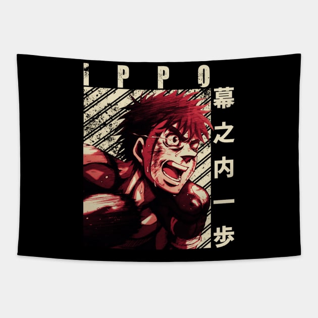 Ippo Makunouchi hajime no ippo Tapestry by Abdoss