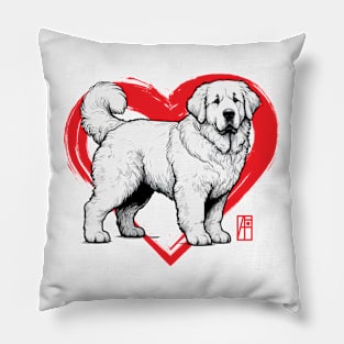 I Love My Kuvasz - I Love my dog - Protective dog Pillow