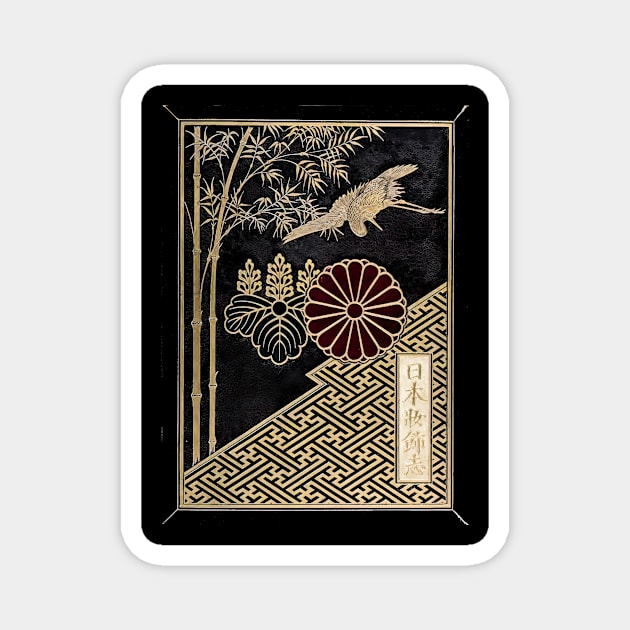 The ornamental art of Japan - vintage artwork Magnet by stevepaint