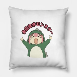 Bocchi the Rock! Approval Desire Monster Pillow