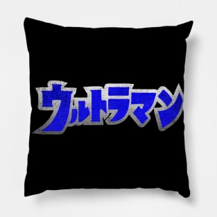 tokusatsu ultraman Pillow