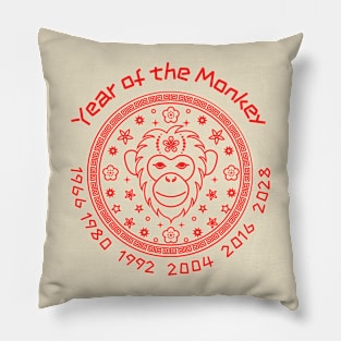 Chinese Year of the Monkey Pillow