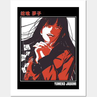 Yomozuki Runa Poster for Sale by reelanimedragon