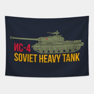 Crazy about tanks! This is IS-4! Tapestry