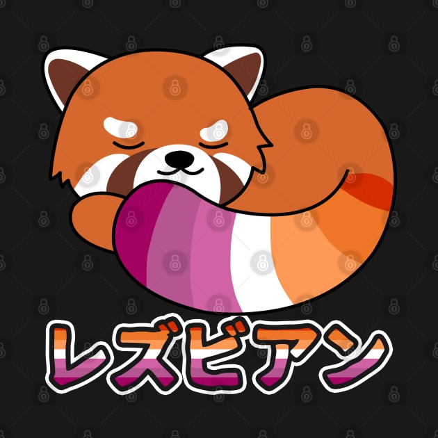 Cute Red Panda Lesbian Pride by Luna Illustration