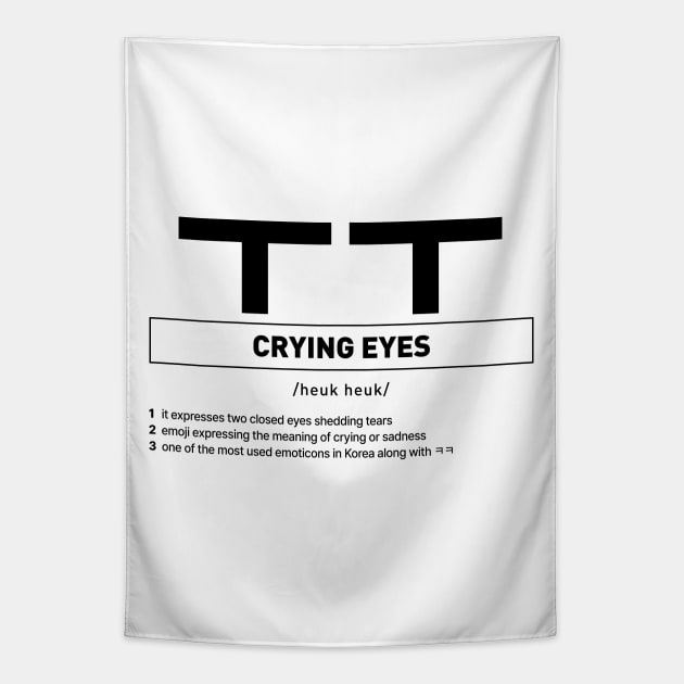 Crying Eyes in Korean Slang Tapestry by SIMKUNG