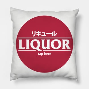 Blade Runner 2049 – Liquor Logo Pillow