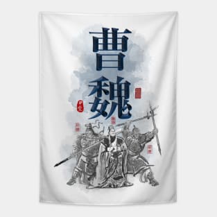 Three Kingdoms "CAO WEI" Character Art Tapestry