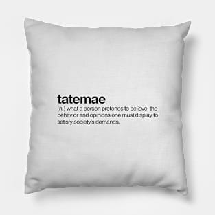 Tatemae Pillow