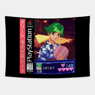 Vaporwave anime aesthetic pixel art retro video game Tapestry