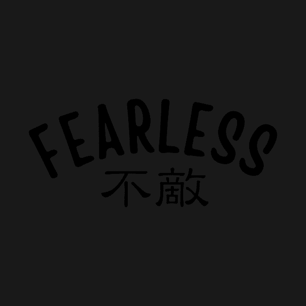 Fearless by TeeNoir