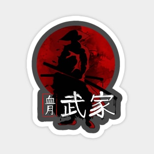 Blood Moon Samurai Magnet