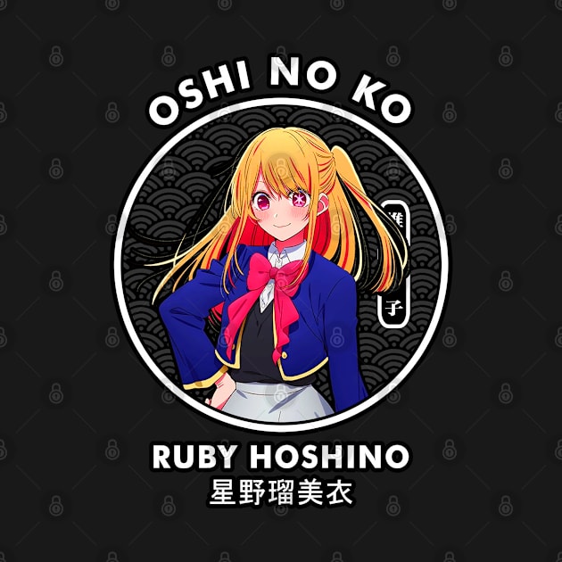 Ruby Hoshino - Oshi no ko by Bulatan Ungu 80s