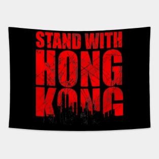 stand with hong kong tee Tapestry