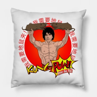 Kung Pow: I Need Gopher-Chucks Pillow