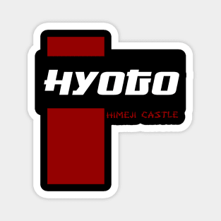 himeji castle hyoto Magnet