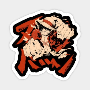 luffy Magnet
