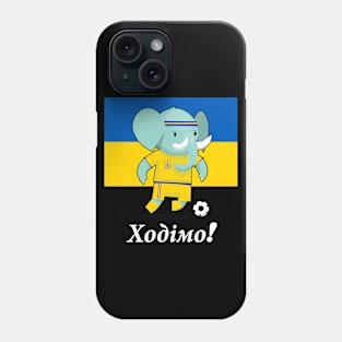 ⚽ Ukraine Football, Cute Elephant Kicks Ball, Ходімо! Team Spirit Phone Case