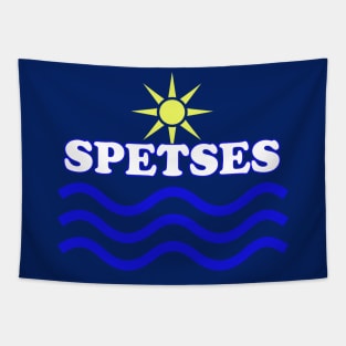 SPETSES-Greece Sun Water Tapestry