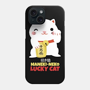 Maneki Neko Lucky Cat Phone Case