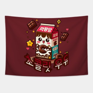 Chocolate Milk Box - Cute aesthetic Korean Style sweets Tapestry