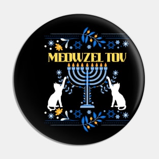 Meowzel Tov Funny Chanukah Hanukkah Ugly Pin