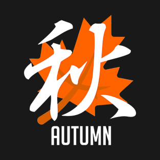Autumn Season Japanese Kanji T-Shirt