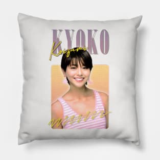 Kyoko Koizumi // Retro 80s Fan Art Design Pillow