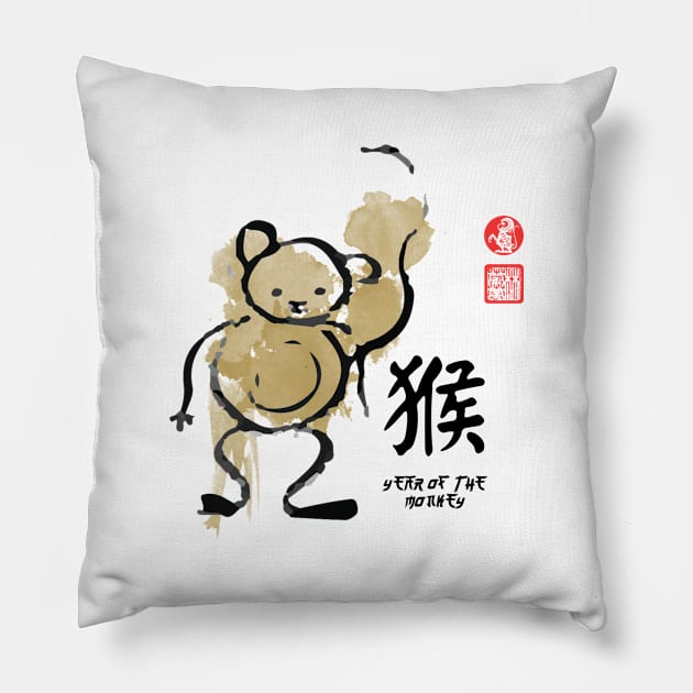Year of MONKEY Painting Seal Animal Chinese Zodiac Pillow by porcodiseno