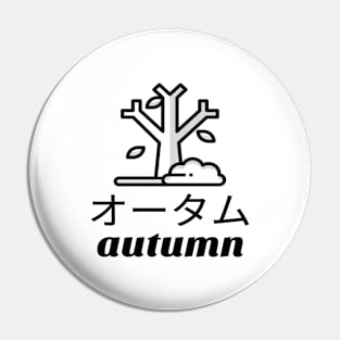 Autumn Japanese Forest Tree Design Pin